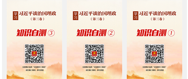 1600389703113302.png www.12371.cn_special_zszc_(Laptop with HiDPI screen) (1).png