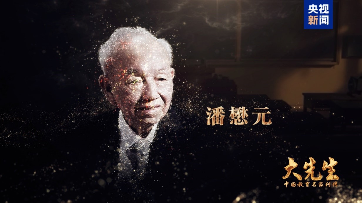 1731421067439483.jpg 图片3.jpg